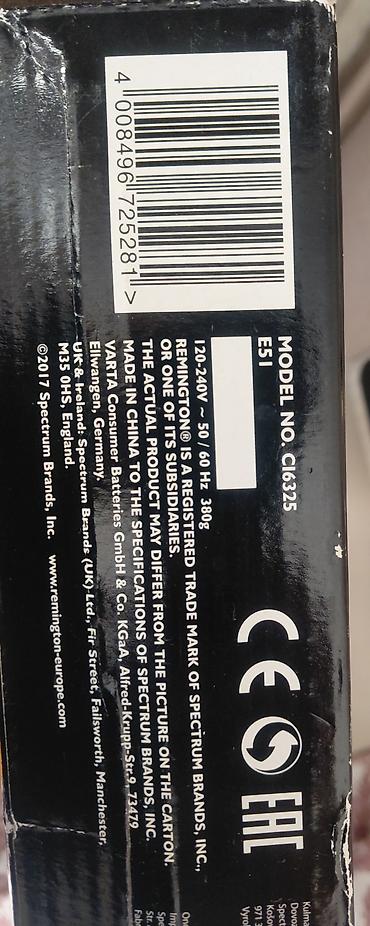 samsung pro: Remington Pro Soft Curl Tong (model CI6325) Qutusu açılıb və cəmi 1 — 4