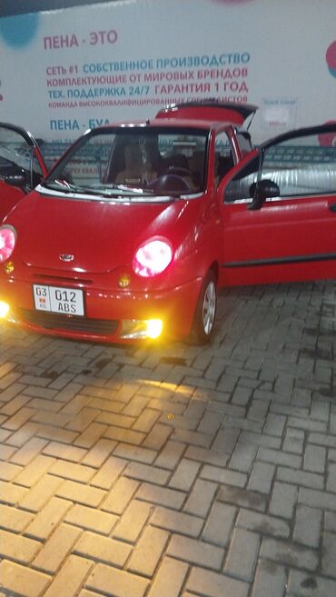 амортизаторы хонда: Daewoo Matiz: 2005 г., 0.8 л, Механика, Бензин, Хэтчбэк