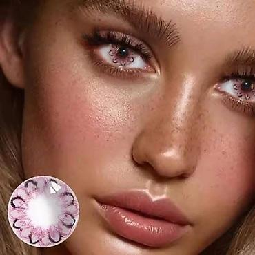 Ostali aksesoari: 👁️✨ **Pogledajte Svet Na Novi Način!** 🌈 🎉 **Upoznajte Naša Sočiva u — 3