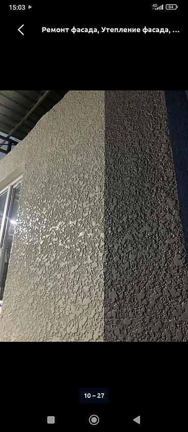 dur plaster: Декоративная штукатурка и отделка фасадов Профессиональная отделка — 3