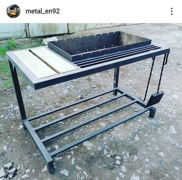 Manqallar, qrillər, barbekyu: Metal EN MMC olaraq istədiyiniz forma və ölçüde demir işlerinin -da lalafo.az — 14 Manqallar, qrillər, barbekyu: Metal EN MMC olaraq istədiyiniz forma və ölçüde demir işlerinin — 14