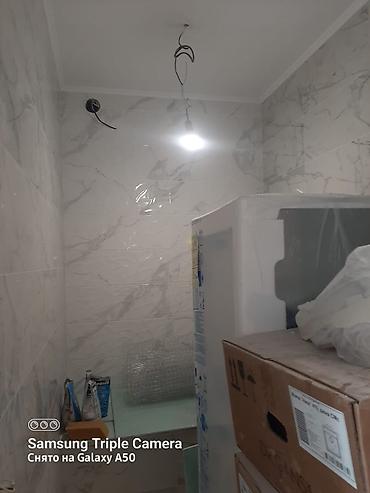 Штукатурка, шпаклевка: Штукатурка стен, Штукатурка потолков, Шпаклевка стен Больше 6 лет опыта — 9