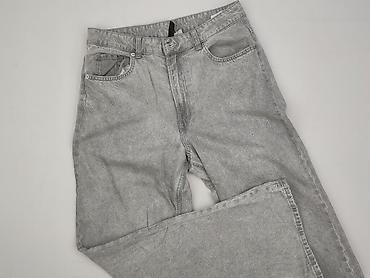 bluza divided: H&M Divided, Jeansy damskie, rozmiar XL — 1