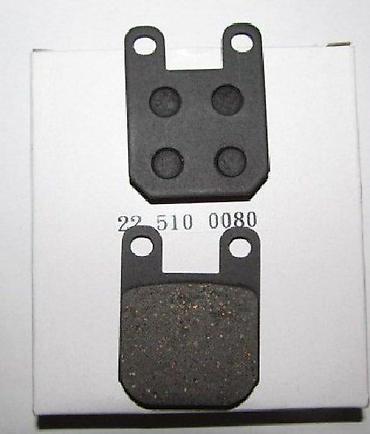 raspon rupa: Prednje kočione pločice za skuter/motor – dimenzije 45 x 36 x 6 mm - — 1