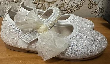 Комплекты одежды: Комплект, цвет - Розовый, Новый — 9