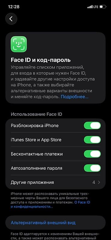 соковыжималка для яблок промышленная: IPhone 11, фиолетовый цвет корпуса. Характеристики и особенности: - — 3