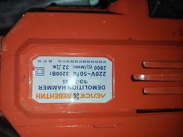 svarka aparati satilir: Satıram LEPCE LEVENTIN Demolition Hammer (G65) – elektrikli qırıcı — 3