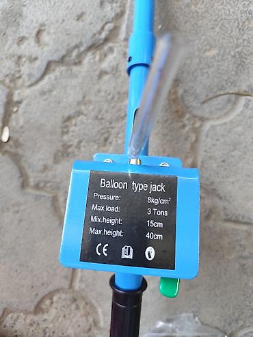 Пневмоподкатной домкрат (balloon type jack) 3 тонна 7500 сом 5 тонна