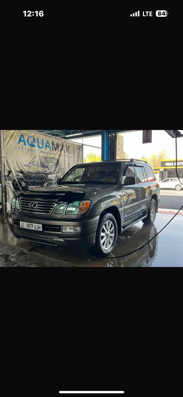 16 lt: Lexus LX: 2000 г., 4.7 л, Автомат, Газ, Внедорожник