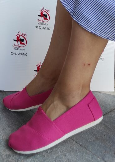 pink cipele oantilopa samo: Espadrile, 41
