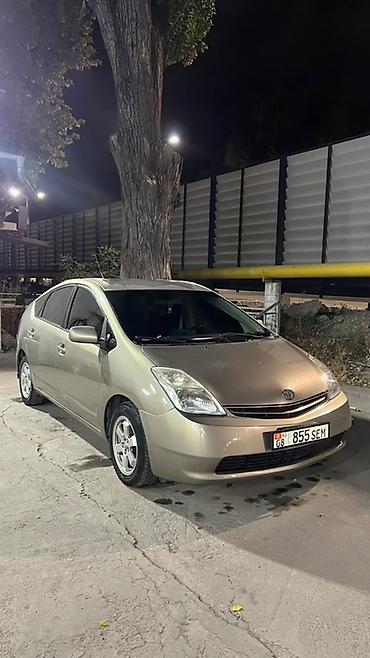 byd e1: Toyota Prius: 2005 г., 1.5 л, Вариатор, Гибрид, Хэтчбэк — 1