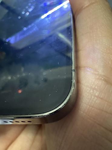 Apple iPhone: IPhone 12 Pro, Б/у, 256 ГБ, Графит, Зарядное устройство, 72 % at lalafo.kg — 7 Apple iPhone: IPhone 12 Pro, Б/у, 256 ГБ, Графит, Зарядное устройство, 72 % — 7