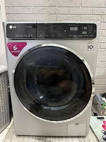 Кир жуучу автомат машина, Колдонулган, LG, 7 кг чейин, Фронталдык, Дүңүнөн