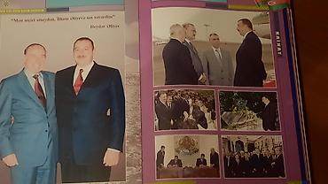 Книги и журналы: Bu kitab bəzİ orqanlarda hədiyyə olaraq verilirdi. Bakı - 2007 il — 4