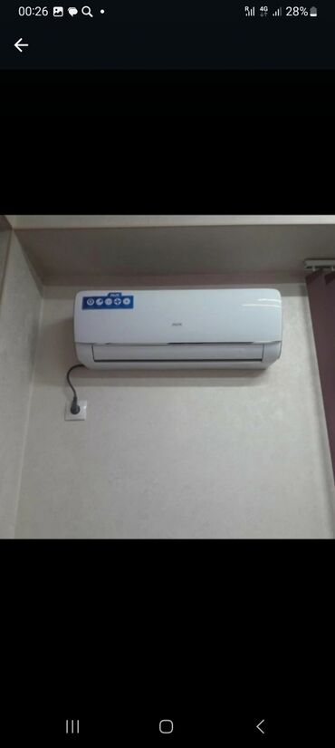 вентилятор охлаждение: Кондиционер AUX Классический, Охлаждение, Обогрев, Вентиляция
