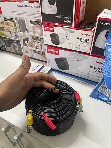 Видеонаблюдение: Полный Комплект Видеонаблюдения «Установи Сам» Просто протяните — 4