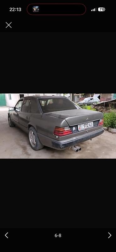 Продажа авто: Mercedes-Benz W124: 1990 г., Седан — 2