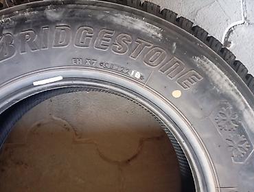 шины 195 75 r15 лето: Bridgestone Blizzak зимние шины - Размер: 195/75 R15C - Индекс — 1
