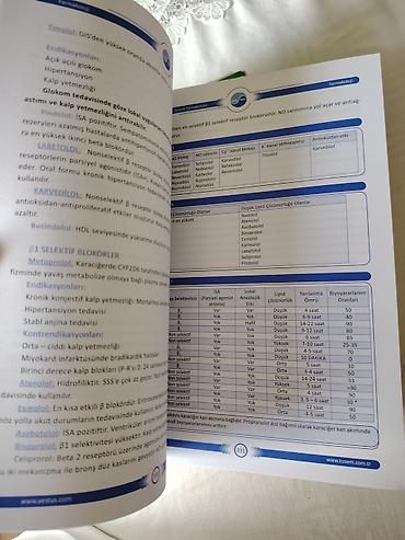 Книги и журналы: Məhsul: “Farmakoloji” – TUSEM/YesTus nəşri Müəllif: Uzm. Dr. M. Cenk — 3