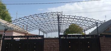 Сварка: Навестер Аркалар Короого навес жасайбыз Заказ бергиле, Смета, 3D at lalafo.kg — 10 Сварка: Навестер Аркалар Короого навес жасайбыз Заказ бергиле, Смета, 3D — 10