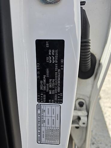 Kia: Kia K3: 2020 г., 1.6 л, Автомат, Бензин, Седан at lalafo.kg — 11 Kia: Kia K3: 2020 г., 1.6 л, Автомат, Бензин, Седан — 11