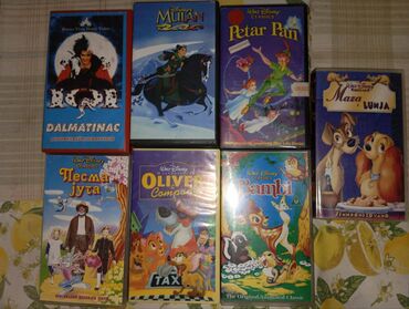 Kasete, CD i DVD: VHS filmovi, crtaci 200din komad na lalafo.rs — 10 Kasete, CD i DVD: VHS filmovi, crtaci 200din komad — 10