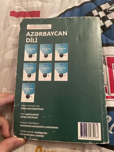 orfoepiya lugeti v Azərbaycan | Kitablar, jurnallar, CD, DVD: Abuturəyentler ucun orfoqrafiya orfoepiya kitabı Azerbaycam dili