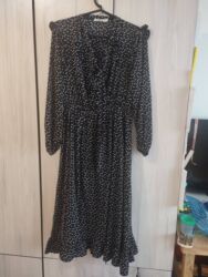 Пуховики и зимние куртки: Отдам дёшево — 29