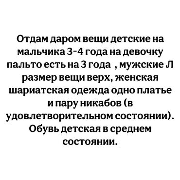 Повседневные платья: Повседневное платье, Лето, Длинная модель, XL (EU 42)