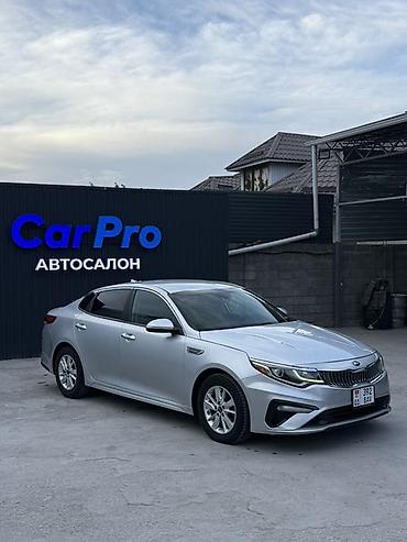 Kia: Kia Optima: 2018 г., Автомат, Бензин, Седан — 3