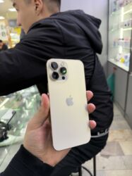 айфон 13про новый: IPhone 13 Pro Max, Колдонулган, 128 ГБ, Алтын, Куту, 84 %