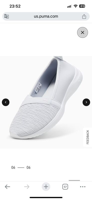обувь белая: Puma новый оригинал США 38размер большемерят подойдет на 39 размер