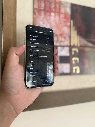 Мобильные телефоны и аксессуары: IPhone 11, мятный (Green) - Память: 128 ГБ (доступно около 119 ГБ — — 4