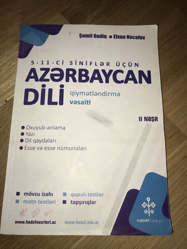 azərbaycan dili 4 cü sinif dərslik: 5-11-ci siniflər üçün Azərbaycan dili qiymətləndirmə vəsaiti.Çox az