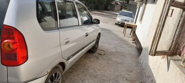 Mitsubishi: Mitsubishi Space Star: 2004 г., 1.6 л, Механика, Бензин, Универсал