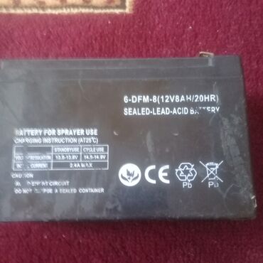 sin ve diskler: 6-DFM-8 (12V8AH/20HR) markalı qapalı qurğuşun turşulu batareya