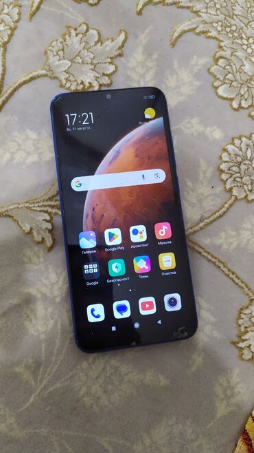 купить телефон s10: Redmi, Redmi 9A, Колдонулган, 32 ГБ, түсү - Көк, 2 SIM