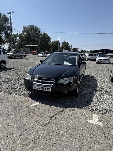 Продажа авто: Subaru Legacy: 2004 г., 3 л, Автомат, Газ, Седан — 9