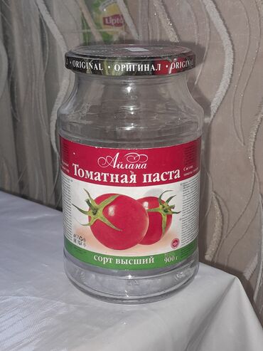 Теплицы: Продою банки 15 сом