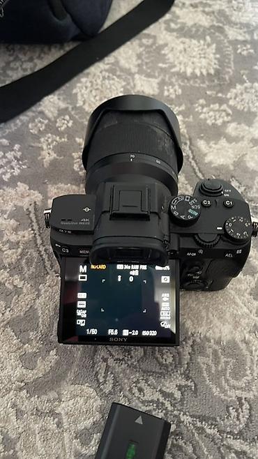 sony alpha 7 iv купить: Sony Alpha a7 III (ILCE-7M3) полноформатная беззеркальная камера + — 7