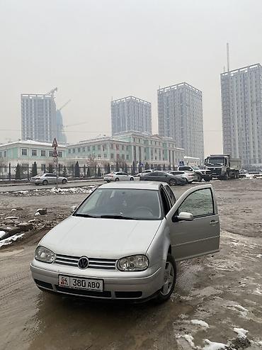 ключи б у: Volkswagen Golf: 1998 г., 1.6 л, Механика, Бензин, Хэтчбэк — 8
