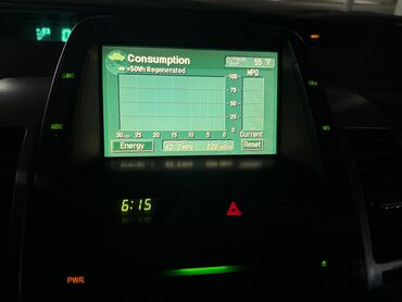 Toyota: Toyota Prius: 1.5 l | 2008 il Hetçbek — 22