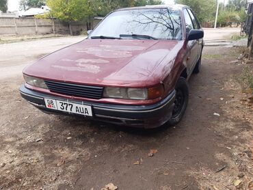 на опель вектра а: Mitsubishi Galant: 1994 г., 1.6 л, Механика, Бензин, Седан