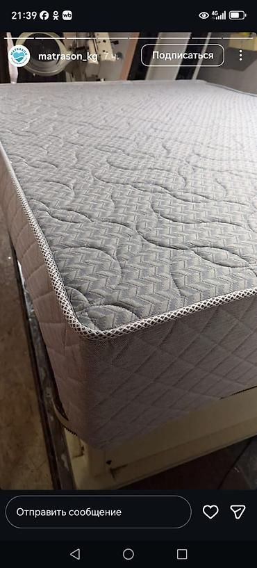 Ортопедические матрасы: Если после сна вы чувствуете усталость — пора менять матрас. Наши — 4