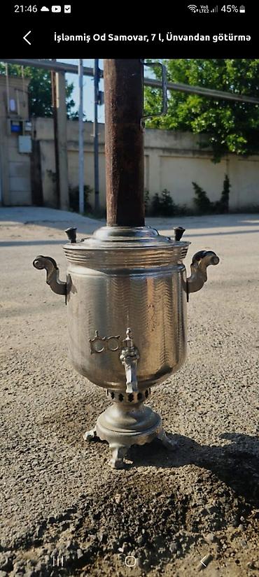 Od samovar – 7 litr - Yanacaq: od/kömür (mərkəzi baca borusu ilə) - lalafo.az -da Od samovar – 7 litr - Yanacaq: od/kömür (mərkəzi baca borusu ilə) -