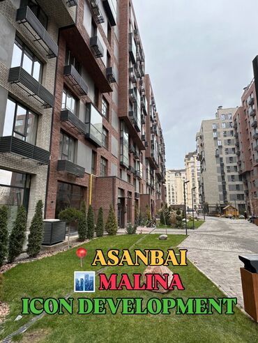 Продажа квартир: 3 комнаты, 114 м², Элитка, 4 этаж, Дизайнерский ремонт — 1