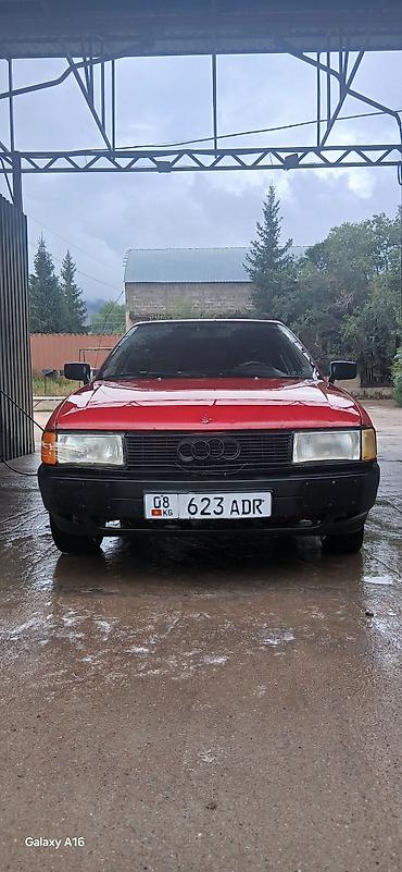 порш турбо с: Audi 80: 1990 г., 1.8 л, Механика, Бензин, Седан — 5