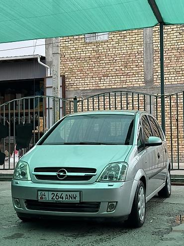 гольф 3 купе: Opel Meriva: 2004 г., 1.8 л, Механика, Бензин, Минивэн — 3
