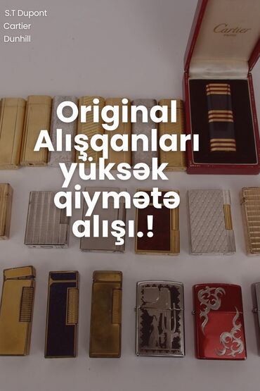 надувные бассейны в баку: Original ikinci əl və yeni alışqanların yükəsk qiymətə alışı. S.T