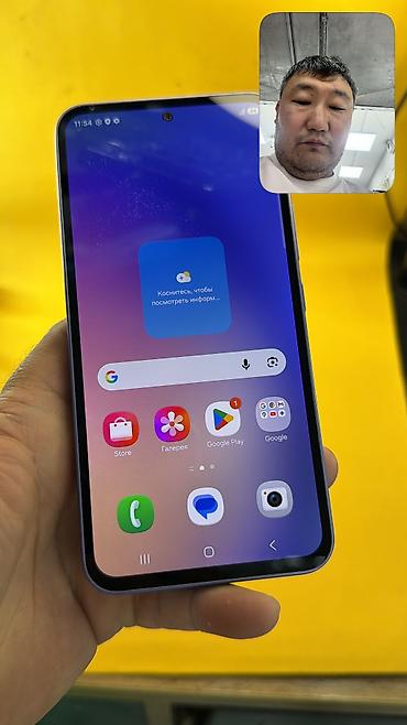 Samsung: Samsung Galaxy A54 5G, Б/у, 256 ГБ, 2 SIM — 12
